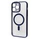 Чехол Baseus Glitter Case with MagSafe для iPhone 14 Plus Blue
