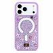Чохол Bling World Design with MagSafe для iPhone 17 PRO MAX Purple