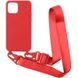 Чехол STRAP COLOR Case для iPhone 12 MINI Red купить