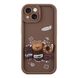 Чехол Pretty Things Case для iPhone 15 Brown Sweet - ash-mobile.com.ua - фото 1