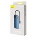 Перехідник для MacBook USB-C хаб Baseus Metal Gleam Series Multifunctional 6 в 1 Blue