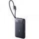 Портативная Батарея Baseus EnerFill FC11 Digital Display 22.5W 10000mAh Black