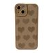 Чохол Silicone Love Case для iPhone 14 Biege