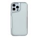 Чохол NFC Case для iPhone 15 PRO Silver