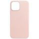 Чохол ECO Leather Case with MagSafe and Animation для iPhone 14 Plus Pink Sand - ash-mobile.com.ua - фото 1