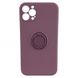 Чохол Silicone Case Full Camera Ring для iPhone 12 PRO MAX Blueberry