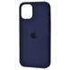 Чохол Silicone Case Full для iPhone 16 Midnight Blue - ash-mobile.com.ua - фото 1