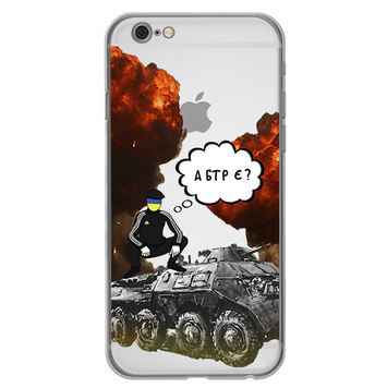 Чохол прозорий Print NO WAR для iPhone 6 Plus | 6s Plus Гопник - ash-mobile.com.ua - фото 1