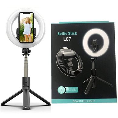 Selfie Stick L07 Кільцева лампа (16 см) купити