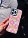 Чехол Cute Flowers with MagSafe для iPhone 15 PRO MAX Milk