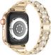 Ремешок 3-bead Diamond Metal Band для Apple Watch 38/40/41 mm Light Gold