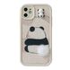 Чохол Panda Case для iPhone 12 Mini Tail Biege