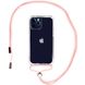 Чохол Crossbody Transparent на шнурку для iPhone 14 Plus Pink Sand