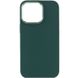 Чохол TPU Bonbon Metal Style Case для iPhone 12 | 12 PRO Army Green купити