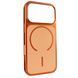 Чохол Chroma Matte Case with MagSafe для iPhone 17 PRO Orange