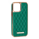 Чохол PULOKA Design Leather Case для iPhone 11 PRO MAX Green - ash-mobile.com.ua - фото 1