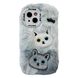 Чохол Fluffy Cute Case для iPhone 14 Cat Grey/White
