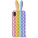 Чехол Pop-It Case для iPhone X | XS Rabbit Light Pink/Glycine