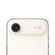 Защитное стекло на камеру Diamonds Lens для iPhone 17 Air Black