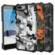Чехол UAG Pathfinder Сamouflage для iPhone 7 Plus | 8 Plus Khaki/Green