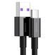 Кабель Baseus Superior Series USB to Type-C (1m) Black