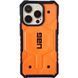 Чохол UAG Pathfinder Сlassic with MagSafe для iPhone 13 PRO Orange - ash-mobile.com.ua - фото 1