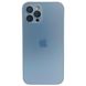Чохол AG-Glass Matte Case with MagSafe для iPhone 14 Sierra Blue