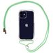 Чохол Crossbody Transparent на шнурку для iPhone 12 MINI Green купити