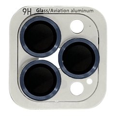 Защитное стекло Metal Classic на камеру для iPhone 15 PRO | 15 PRO MAX Dark Blue
