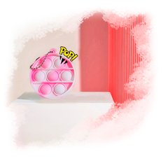 Pop-It Брелок Pink/White CIRCLE купити