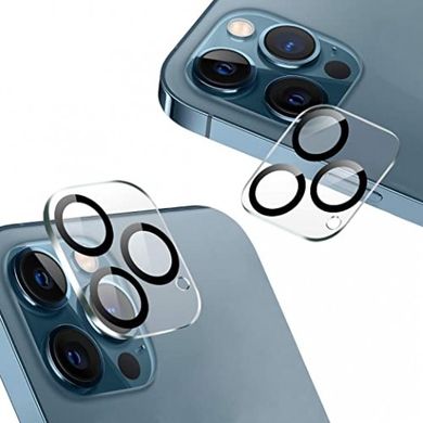 Захисне скло на камеру SHIELD Lens для iPhone 15 PRO | 15 PRO MAX