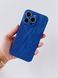 Чохол FULL+CAMERA Textured Matte Case для iPhone 7 Plus | 8 Plus Blue