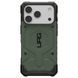 Чехол UAG Pathfinder Сlassic with MagSafe для iPhone 17 PRO Green