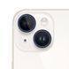 Захисне скло на камеру Diamonds Lens для iPhone 14 | 14 Plus Titanium Blue - ash-mobile.com.ua - фото 1