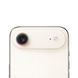 Защитное стекло на камеру Diamonds Lens для iPhone 17 Air Rainbow