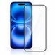 Захисне скло 3D Premium Glass для iPhone 18 PRO | 17 PRO Black