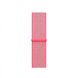 Ремінець Nylon Loop з липучкою для Apple Watch 38/40/41 mm Hot Pink купити