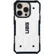 Чохол UAG Pathfinder Сlassic with MagSafe для iPhone 13 PRO White - ash-mobile.com.ua - фото 1
