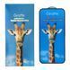 Захисне скло 3D Giraffe для iPhone 17 PRO Black