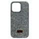 Чохол Swarovski Diamonds для iPhone 15 Plus Grey