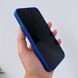 Чохол FULL+CAMERA Textured Matte Case для iPhone 7 Plus | 8 Plus Blue