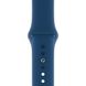 Ремінець Silicone Sport Band для Apple Watch 42mm | 44mm | 45mm | 49mm Blue Cobalt розмір S купити
