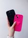 Чохол 3D Coffee Love Case для iPhone 12 Electrik Pink