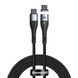 Кабель Baseus Zinc Magnetic Safe Data Cable Type-C to Type-C 100W (1.5m) Black купити