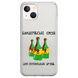 Чехол прозрачный Print NO WAR для iPhone 15 Смузи - ash-mobile.com.ua - фото 1