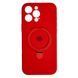 Чохол Silicone Case with Ring Stand Full Camera для iPhone 15 Red - ash-mobile.com.ua - фото 1