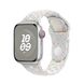 Ремінець Nike Sport Band для Apple Watch 42mm | 44mm | 45mm | 49mm Pure Platinum купити