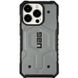 Чехол UAG Pathfinder Сlassic with MagSafe для iPhone 13 PRO MAX Grey