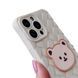 Чехол Weaving Bear Case для iPhone 15 Antique White