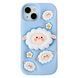 Чехол 3D Sheep Case для iPhone 15 Blue